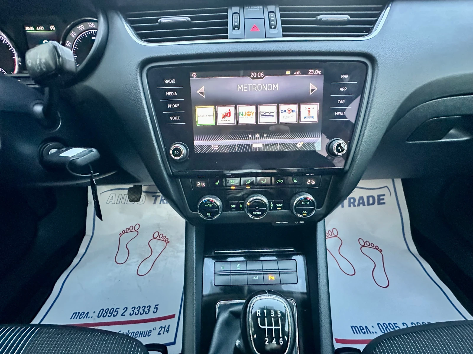 Skoda Octavia 2.0 TDI, снимка 11 - Автомобили и джипове - 54445128