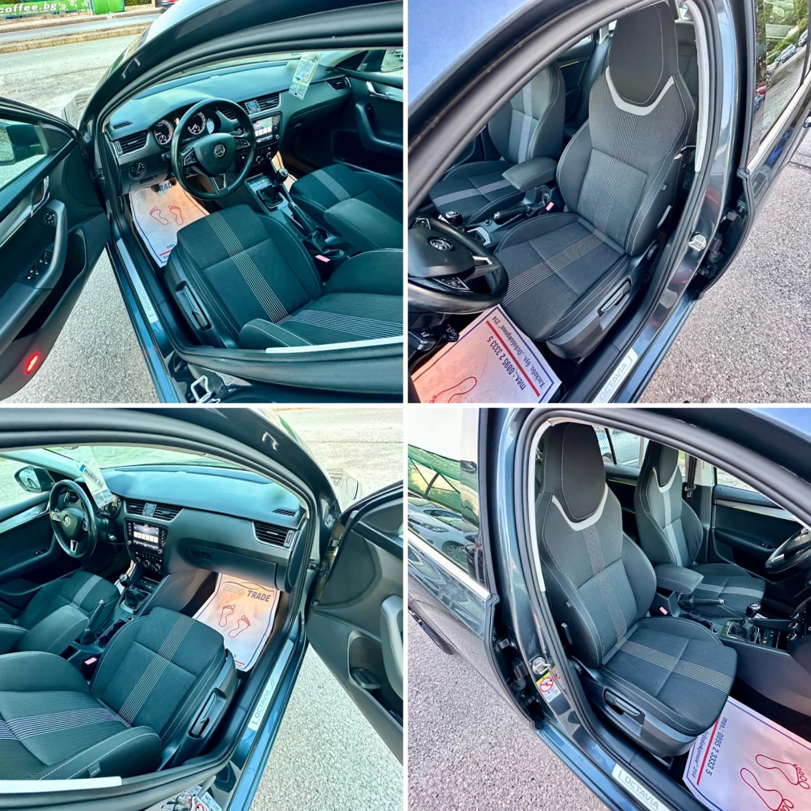 Skoda Octavia 2.0 TDI, снимка 12 - Автомобили и джипове - 54445128