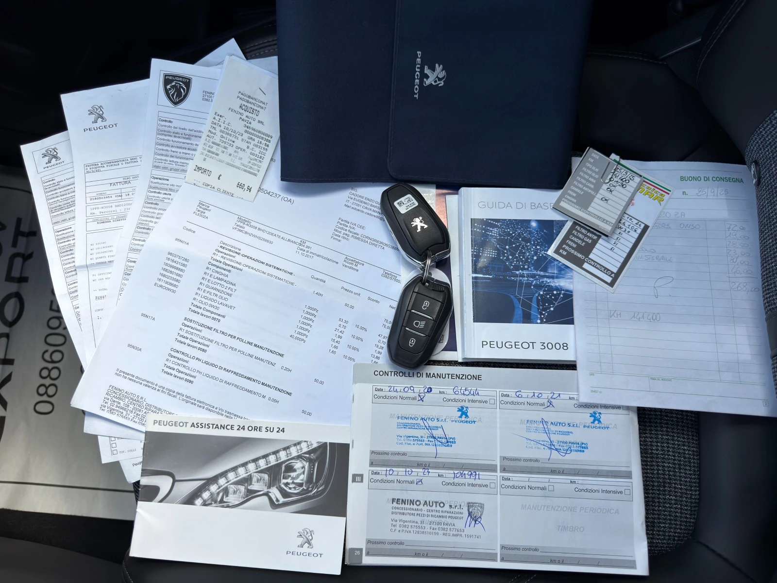 Peugeot 3008 1.6HDI/ALLURE/Bi-TONE/148000km, снимка 15 - Автомобили и джипове - 54542101