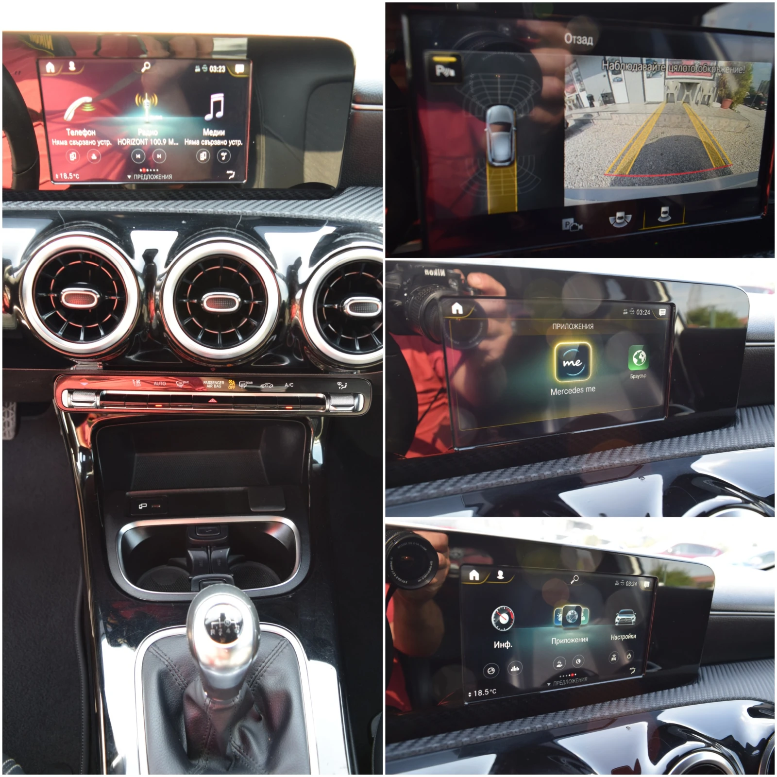 Mercedes-Benz A 160 1.3 бензин* 109кс* 62000 км* Euro6D, снимка 12 - Автомобили и джипове - 55067553