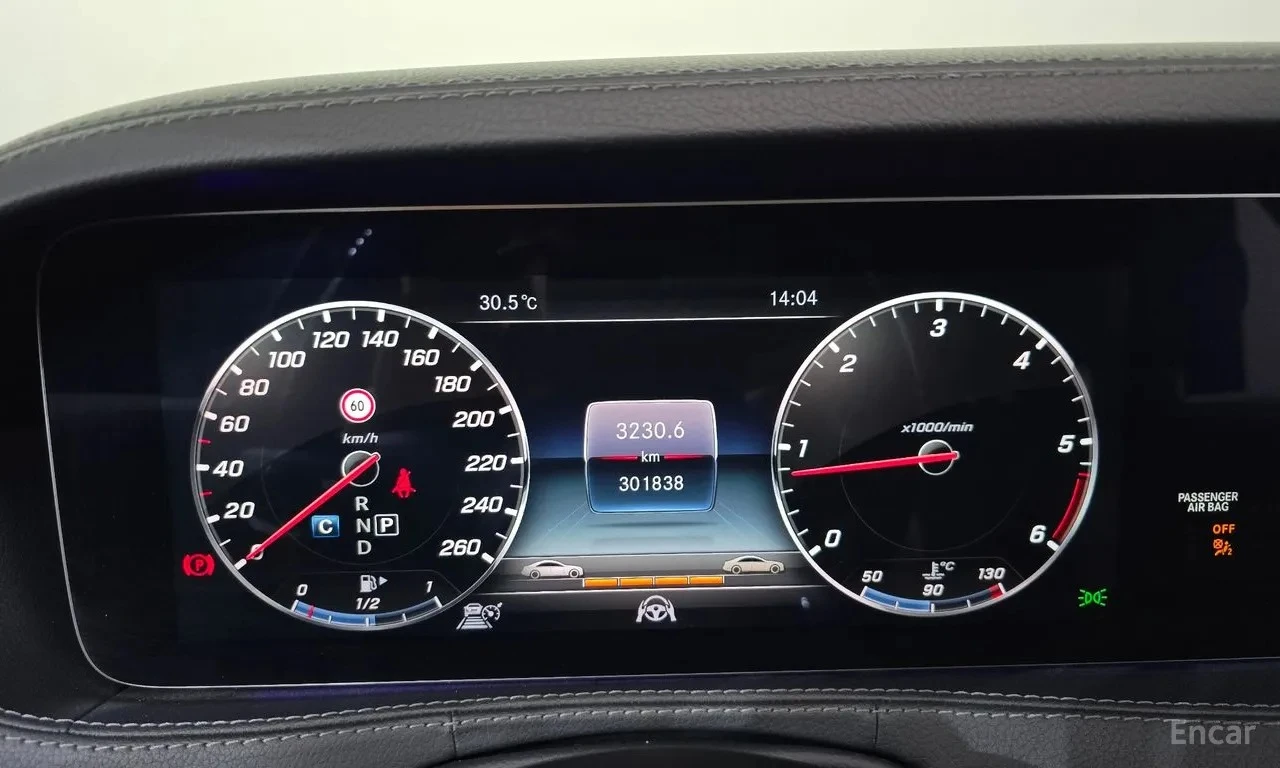 Mercedes-Benz S 400 LONG 4MATIC/ОБДУХВАНЕ/ПАНОРАМА/ДИСТРОНИК/360, снимка 8 - Автомобили и джипове - 55528749