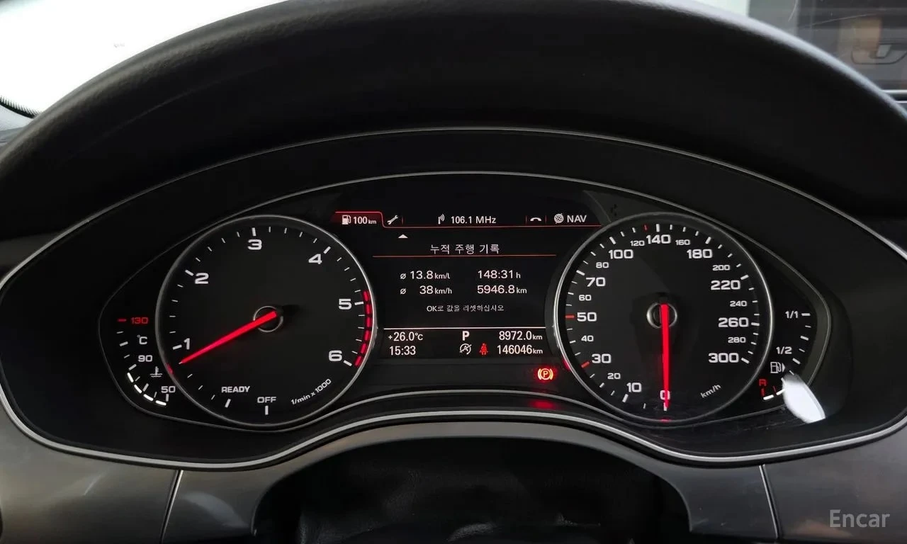 Audi A6 * 40 TDI Quattro Premium * БЕЗ ПЪРВОНАЧАЛНА ВНОСКА, снимка 8 - Автомобили и джипове - 56126083