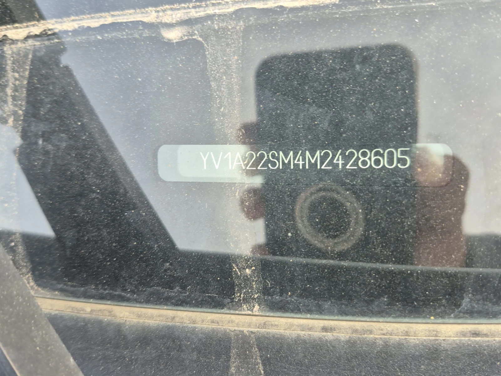 Volvo V60 T6 / 4x4 / ��������� ���� �� �� | Mobile.bg � ����������� 17