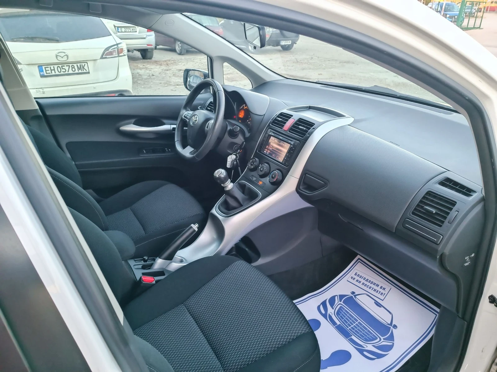 Toyota Auris 1.6i-132��-���������-�����-6��-FACELIFT | Mobile.bg � ����������� 12