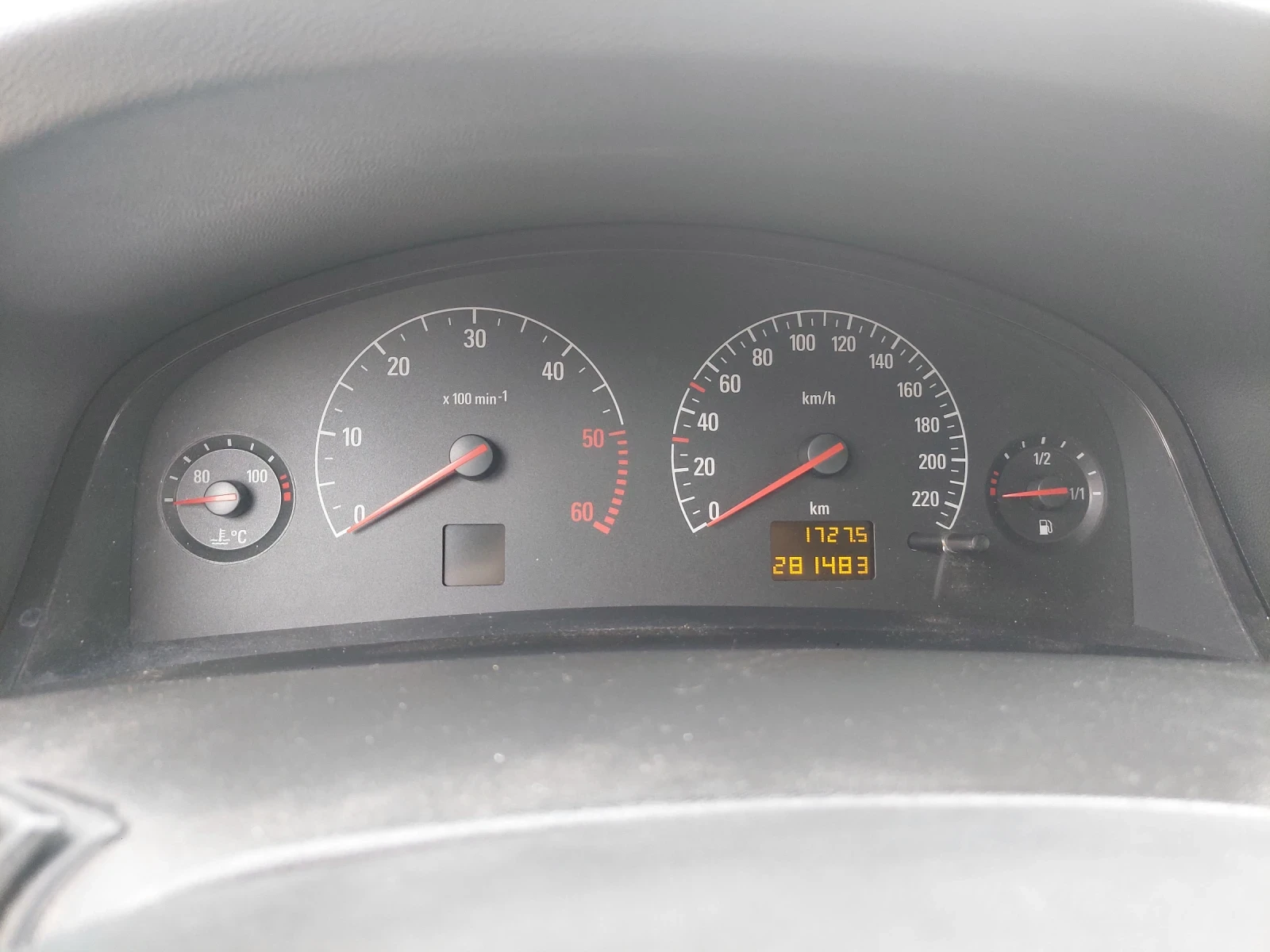 Opel Vectra, снимка 3 - Автомобили и джипове - 56733139