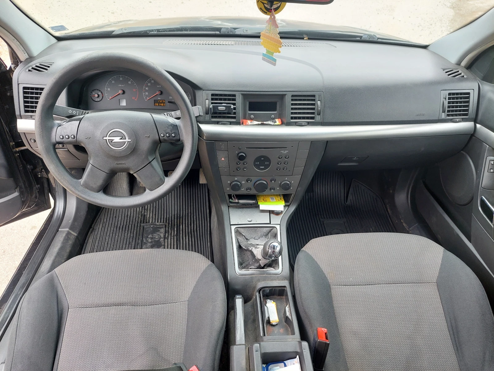 Opel Vectra, снимка 4 - Автомобили и джипове - 56733139