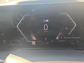 BMW X7 xDrive40i M SPORТ/COLOUR CHANGING SUNROOF/CRYSTAL, снимка 8