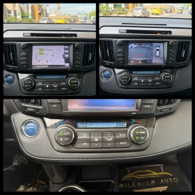 Toyota Rav4 6 МЕСЕЦА ГАРАНЦИЯ/2.5Hybrid 197к.с. Facelift, снимка 13