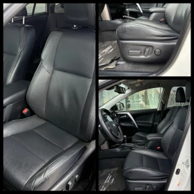 Toyota Rav4 6 МЕСЕЦА ГАРАНЦИЯ/2.5Hybrid 197к.с. Facelift, снимка 9