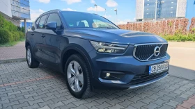 Volvo XC40 B4 4x4, снимка 3