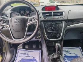 Opel Mokka 1.7CDTI, снимка 9