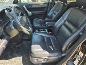 Honda Cr-v 2.0i/Aвт./Газ/Лизинг, снимка 6