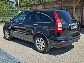 Honda Cr-v 2.0i/Aвт./Газ/Лизинг, снимка 5