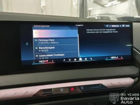 BMW X3 20 xDrive Steptronic, снимка 10