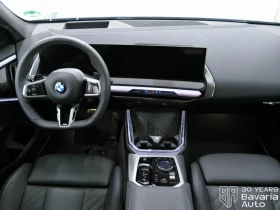 BMW X3 20 xDrive Steptronic, снимка 6