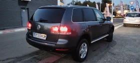 VW Touareg | Mobile.bg    4