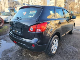 Nissan Qashqai 1.6i, снимка 6