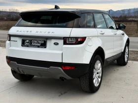 Land Rover Range Rover Evoque 2.0 TD4 AWD/9ск./Навигация/10400лв авансова вноска, снимка 4