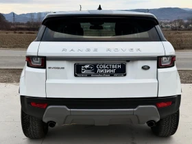 Land Rover Range Rover Evoque 2.0 TD4 AWD/9ск./Навигация/10400лв авансова вноска, снимка 5