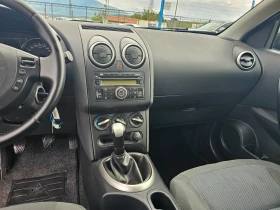 Nissan Qashqai 1.6 ben evro5B - 7999 лв. - 91105486 11