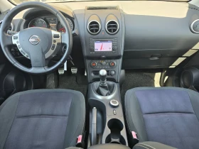 Nissan Qashqai 1.6DCI 131 44 Panorama Camera Navi EURO 5 | Mobile.bg    14