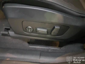 BMW X1 20d xDrive M Sport Paket  - 44700 € / 87425.60 лв. - 45139466 13