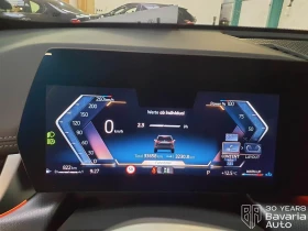 BMW X1 20d xDrive M Sport Paket  - 44700 € / 87425.60 лв. - 45139466 10