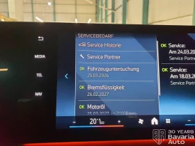 BMW X1 20d xDrive M Sport Paket  - 44700 € / 87425.60 лв. - 45139466 11