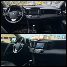 Toyota Rav4 6 ������ ��������/2.5Hybrid 197�.�. Facelift | Mobile.bg � ����� ������ 11