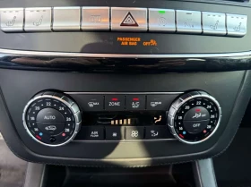 Mercedes-Benz GLS 63 AMG ������| ���������| 360CAM| 7 ������|  | Mobile.bg � ����� ������ 13