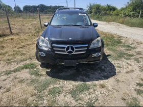 ������ Mercedes-Benz GL 550