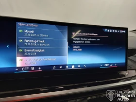 BMW X5 40i xDrive Sportautomatic | Mobile.bg � ����� ������ 11