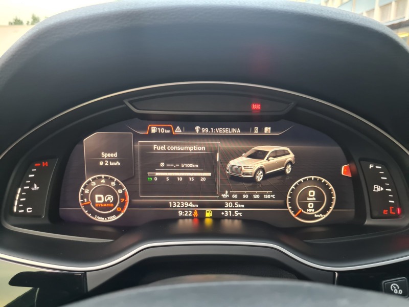 Audi Q7 3.0 TFSI Premium Plus, снимка 9 - Автомобили и джипове - 46164167