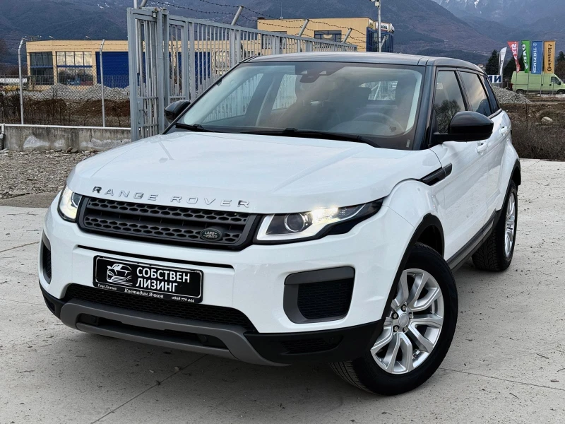 Land Rover Range Rover Evoque 2.0 TD4 AWD/9ск./Навигация/10400лв авансова вноска, снимка 8 - Автомобили и джипове - 48997905