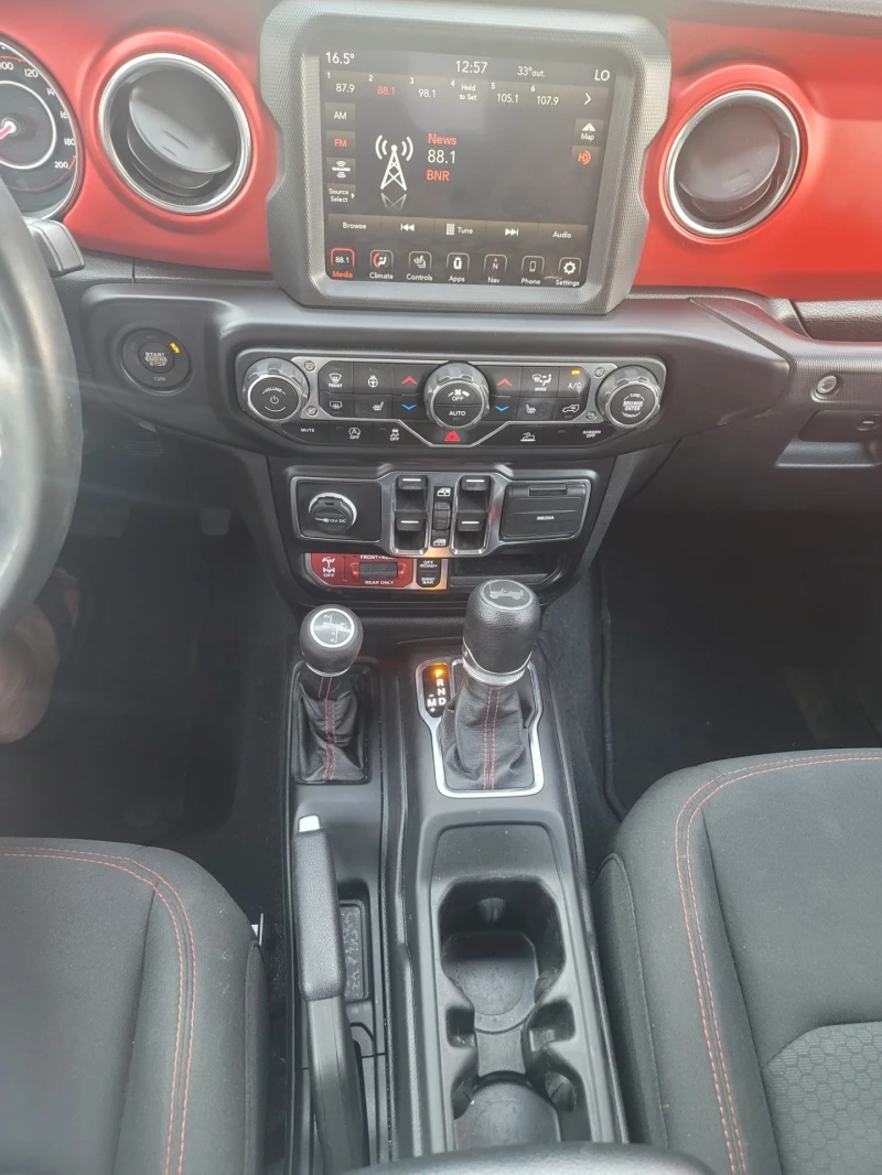 Jeep Wrangler Unlimited Rubicon 3.6 Trail Rated, снимка 15 - Автомобили и джипове - 51092814