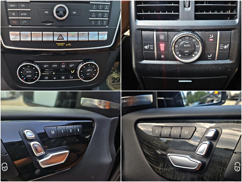 Mercedes-Benz GLS 500 ! AMG/7MESTA/TVx3/DISTR/360CAM/МАСАЖ/ОБДУХ/PANO/LI, снимка 14 - Автомобили и джипове - 51093228