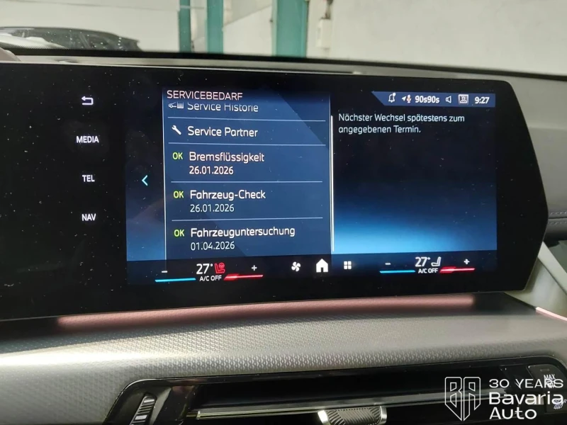 BMW iX1 30 xDrive M Sport Paket, снимка 10 - Автомобили и джипове - 52711780