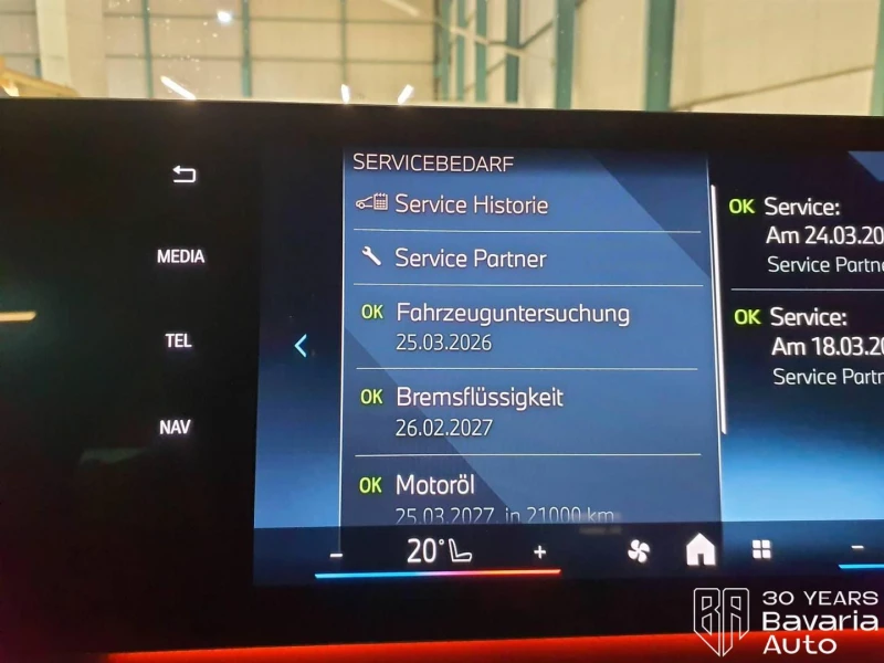 BMW X1 20d xDrive M Sport Paket , снимка 11 - Автомобили и джипове - 53073642