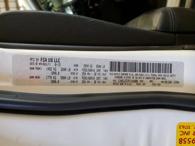 Dodge Durango, снимка 13 - Автомобили и джипове - 53407134