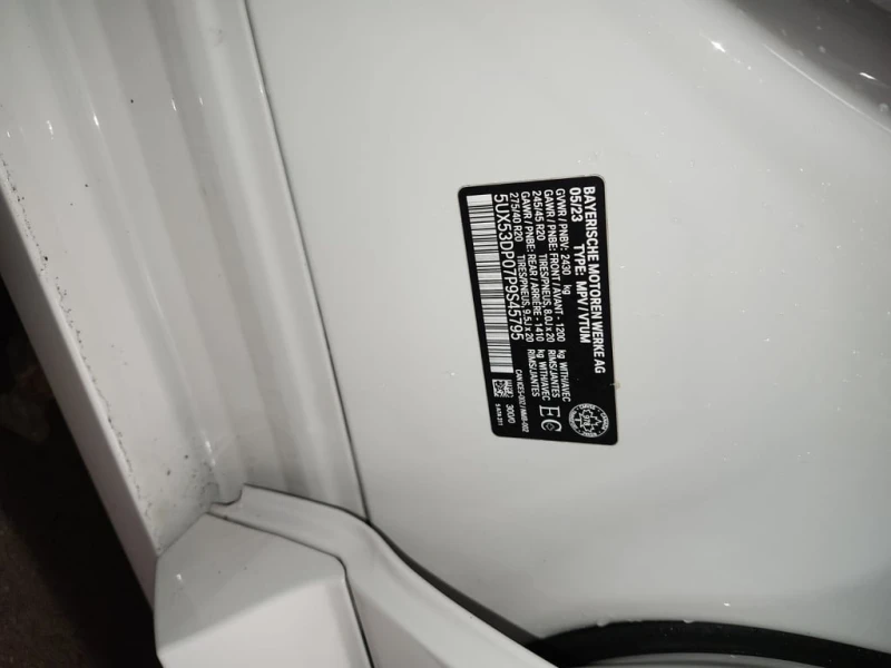 BMW X3 * XDRIVE30I * M SPORT ПАКЕТ * PANO * 2 КЛЮЧА * , снимка 15 - Автомобили и джипове - 53414521