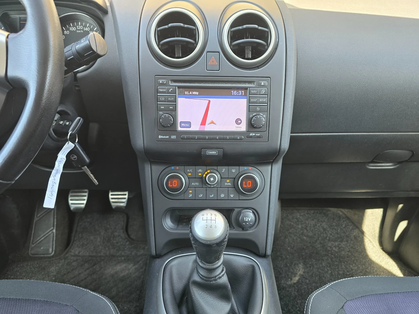 Nissan Qashqai 1.6DCI 131 44 Panorama Camera Navi EURO 5 | Mobile.bg   15