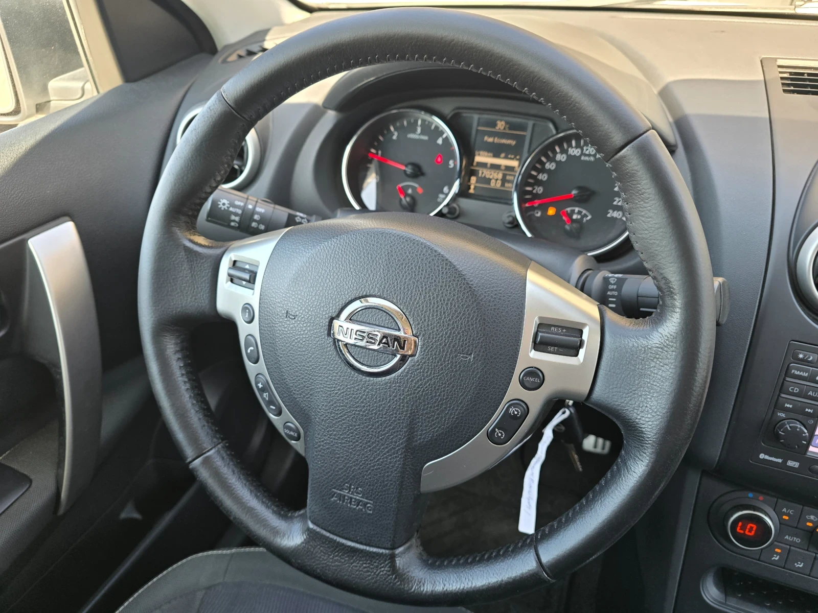 Nissan Qashqai 1.6DCI 131 44 Panorama Camera Navi EURO 5 | Mobile.bg   16