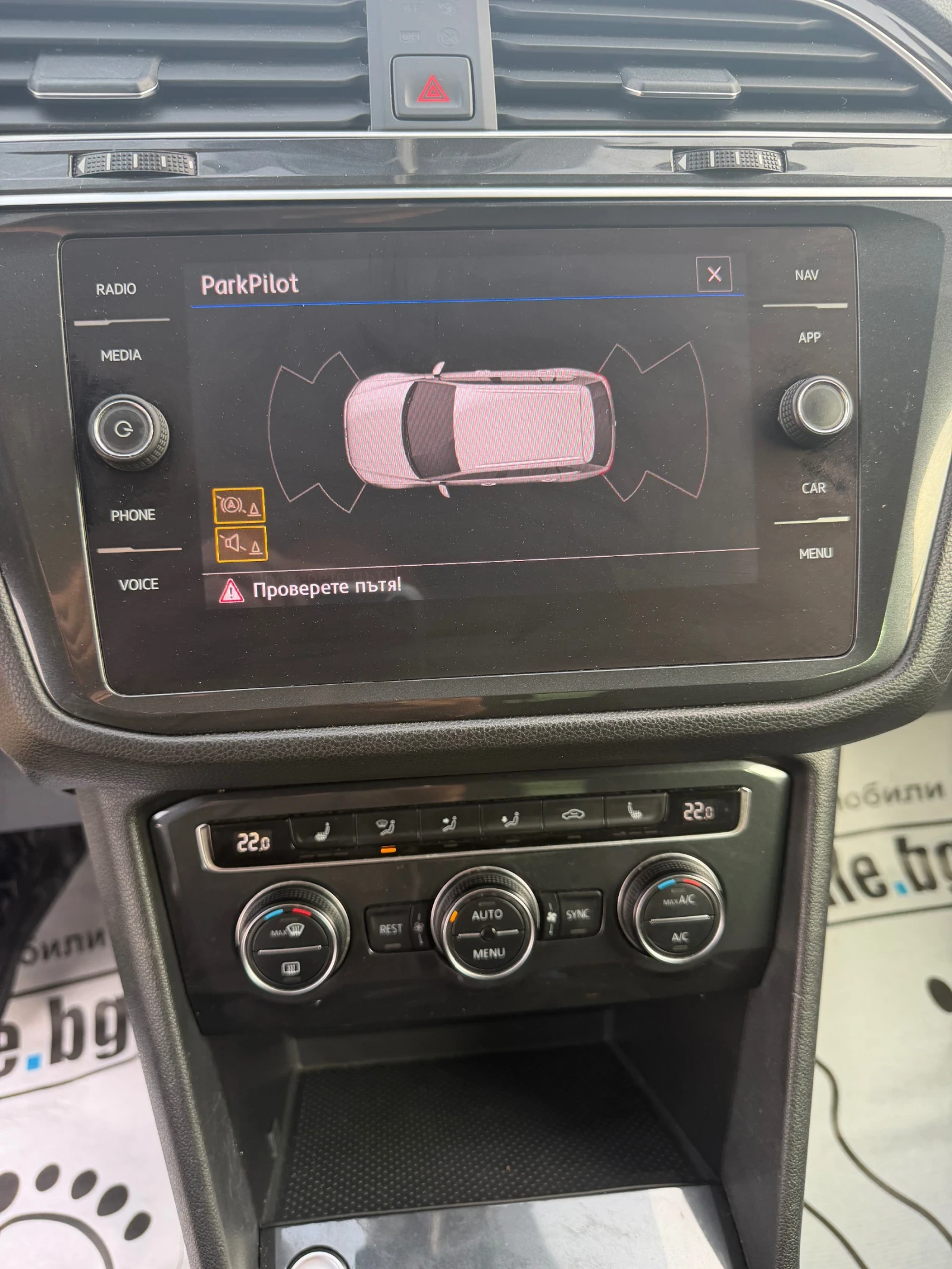 VW Tiguan 2.0TDI/150hp/NAVI/EVRO6/ - изображение 9