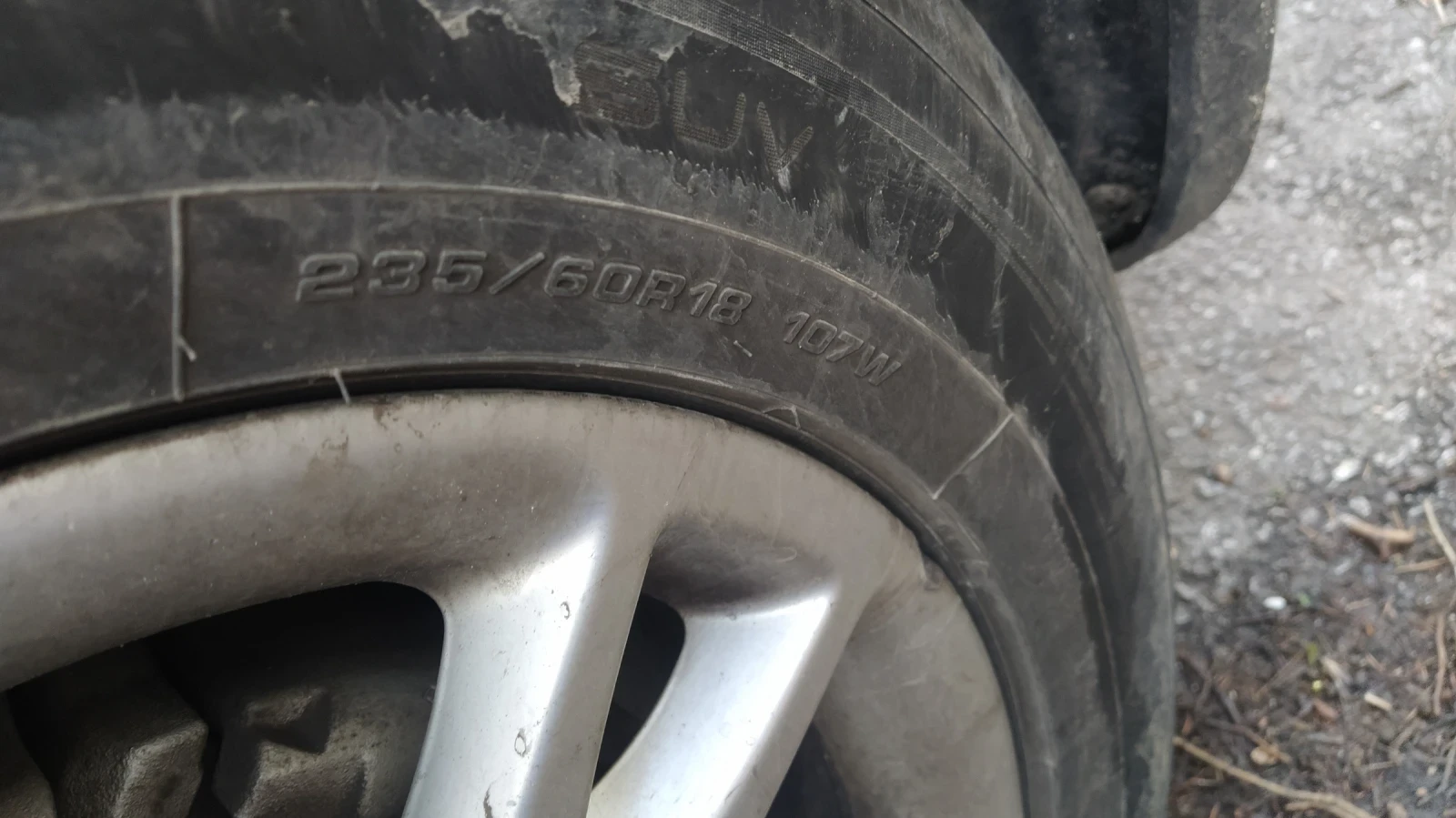 Volvo Xc90, снимка 3 - Автомобили и джипове - 54091019