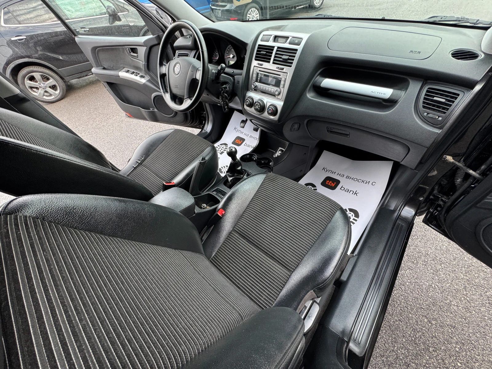 Kia Sportage 2.0I GPL ��� ���� | Mobile.bg � ����������� 8
