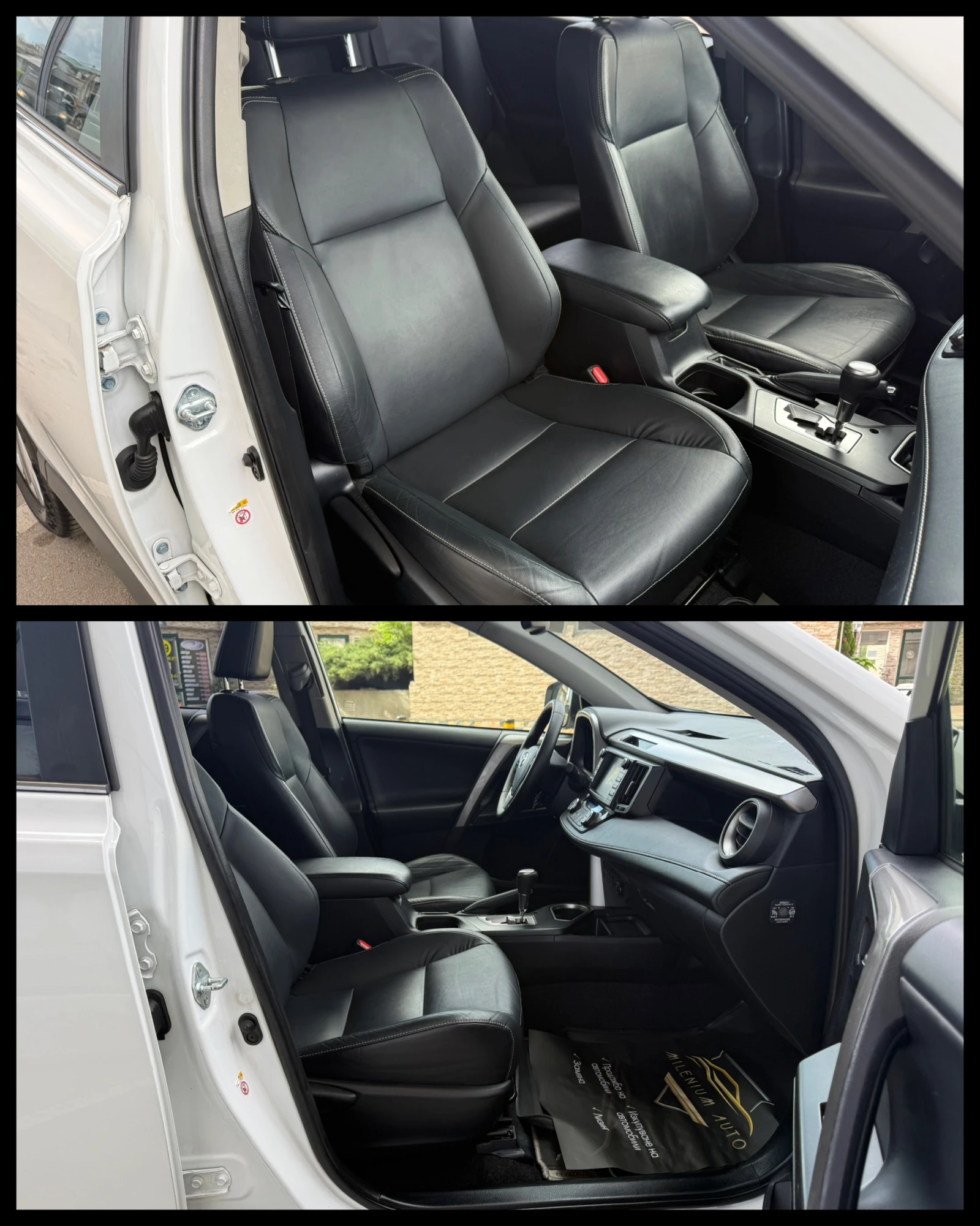 Toyota Rav4 6 МЕСЕЦА ГАРАНЦИЯ/2.5Hybrid 197к.с. Facelift, снимка 16 - Автомобили и джипове - 54518664