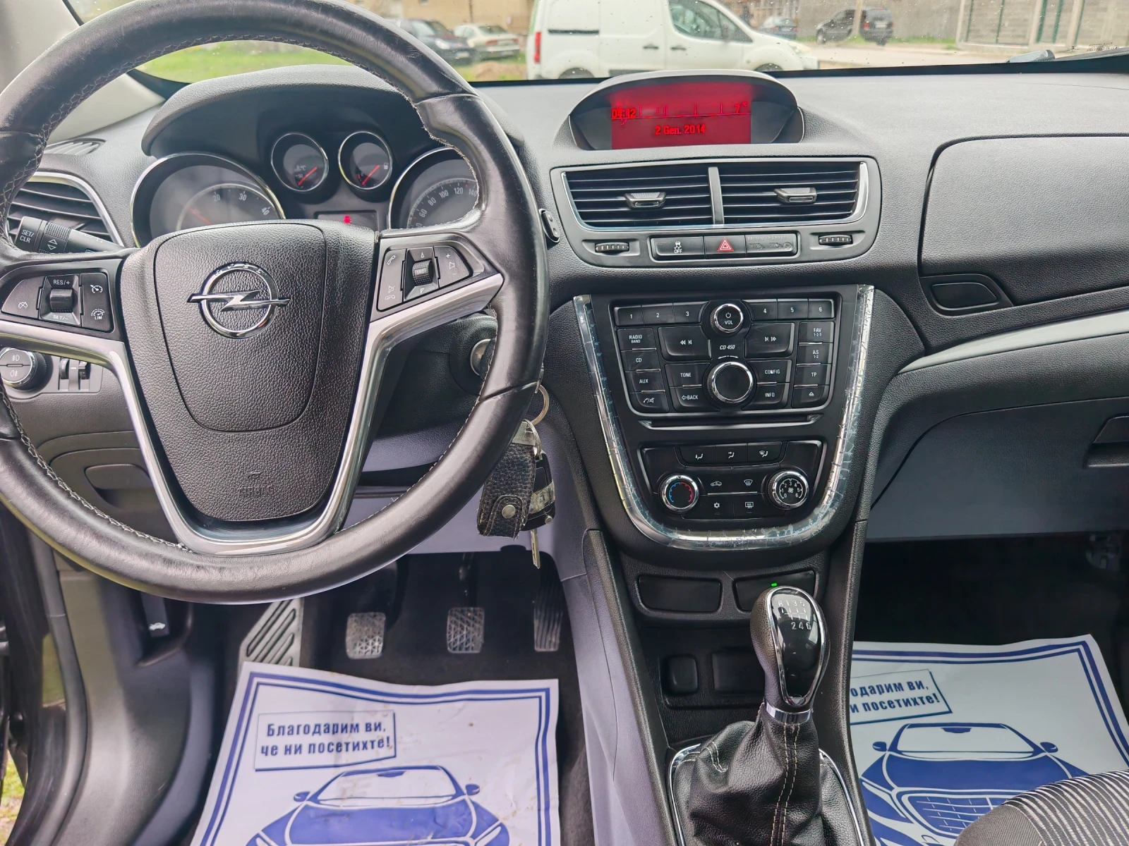 Opel Mokka 1.7CDTI, снимка 9 - Автомобили и джипове - 54702861