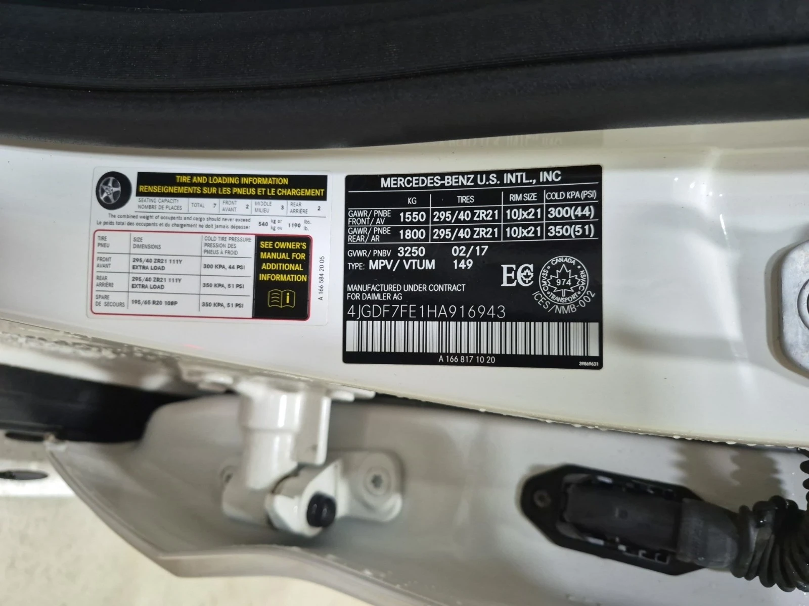 Mercedes-Benz GLS 5.5L 8cyl AWD | Mobile.bg � ����������� 15