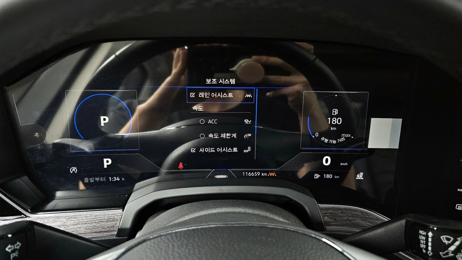 VW Touareg 3.0 TDI* BLIND SPOT* ЕЛ. БАГАЖНИК* ЛЮК* КРАЙНА ЦЕН, снимка 8 - Автомобили и джипове - 55983955