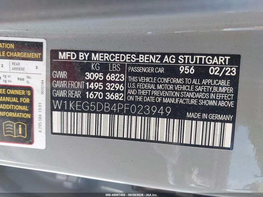 Mercedes-Benz EQE AMG 4MATIC+ Sedan, снимка 9 - Автомобили и джипове - 56217976